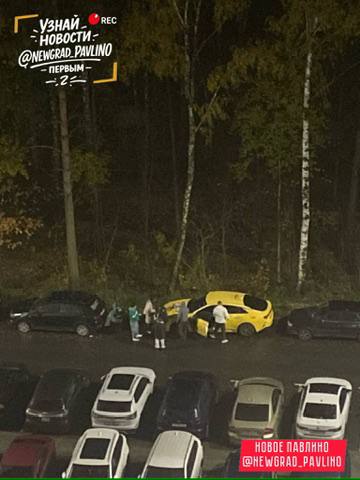 Фото поста канала  НОВОЕ ПАВЛИНО