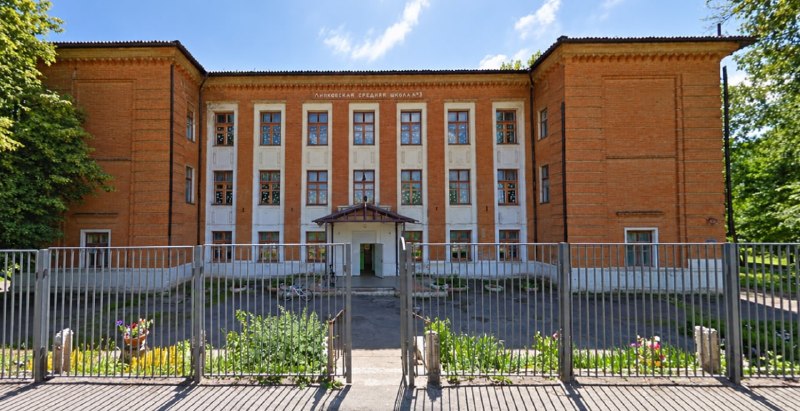 Фото поста канала  ТОЛЬКО НОВОСТИ