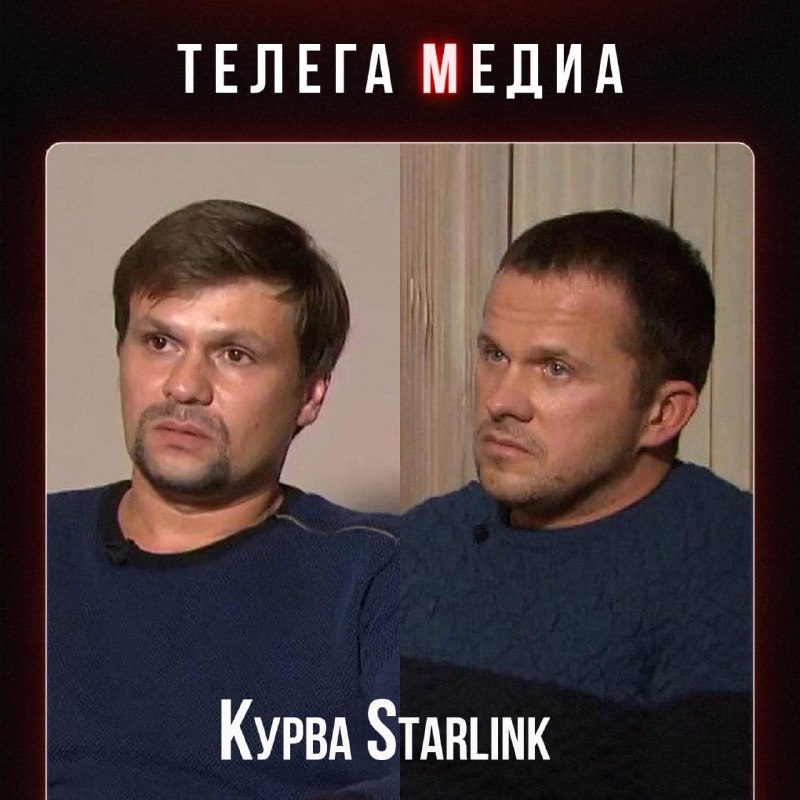 Фото поста канала  Телега ONLINE