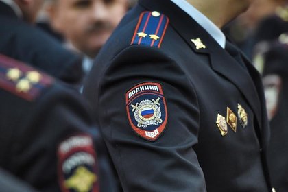 Фото поста канала  Лента Новостей