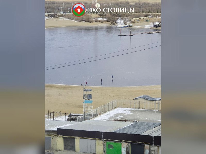 Фото поста канала  Мониторинг Арктика