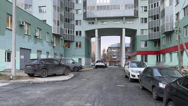 Фото поста канала  АрхДайджест