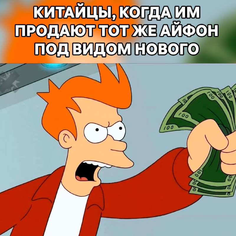 Фото поста канала НМШ 