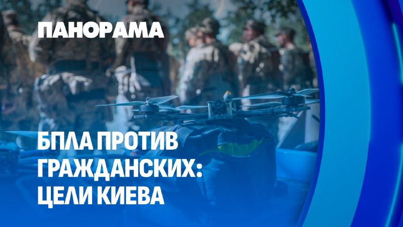 Фото поста канала  NEWS.BY