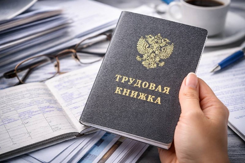 Фото поста канала  ДНР INFO 🇷🇺