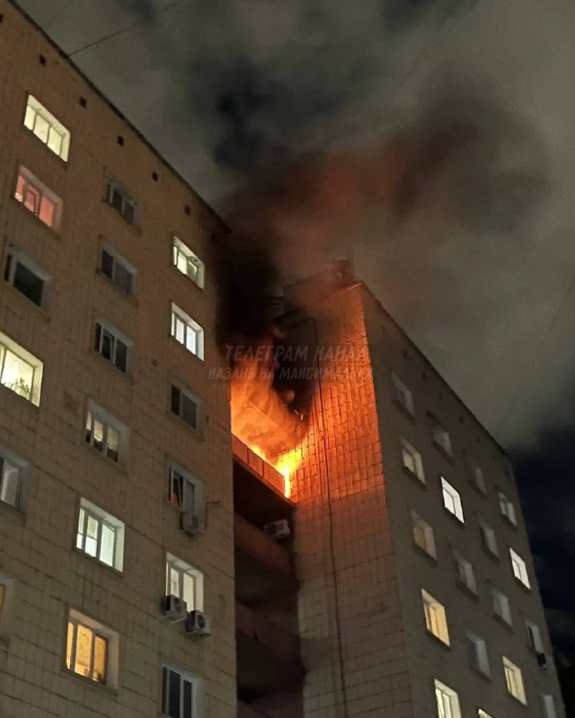 Фото поста канала  ВТП | В Татарстане Поймут