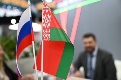 Фото поста канала  Лента Новостей