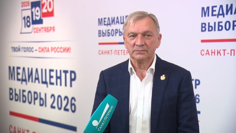 Фото поста канала Типичный Питер