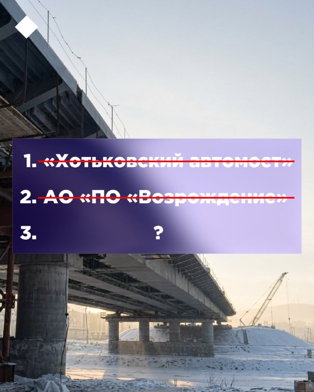 Фото поста канала Ариг Ус | Бурятия | Улан-Удэ