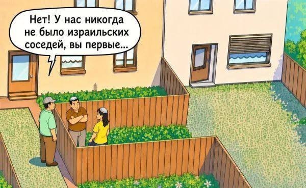 Фото поста канала  Феноменология левого кринжа ☭