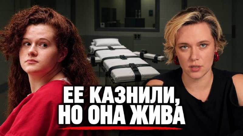 Фото поста канала  Журнал «Холод»
