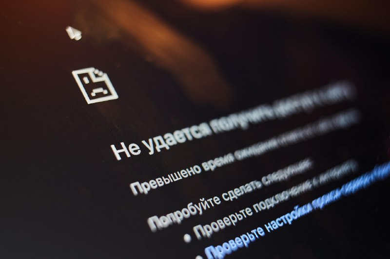 Фото поста канала  Новости Рязани YA62