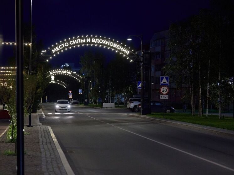 Фото поста канала  ЯМонитор