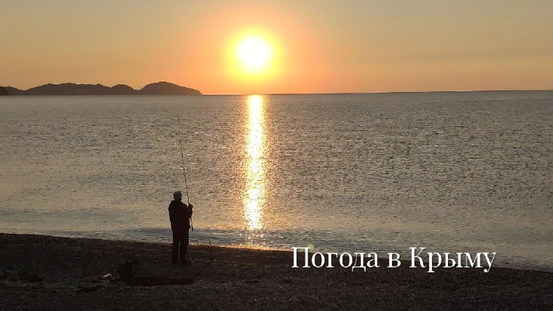 Фото поста канала  Крымский