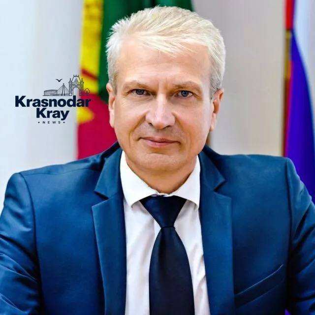 Фото поста канала  Краснодар и край