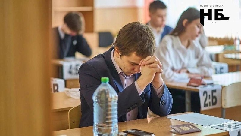 Фото поста канала  НОВОСТИ БРЯНСКА