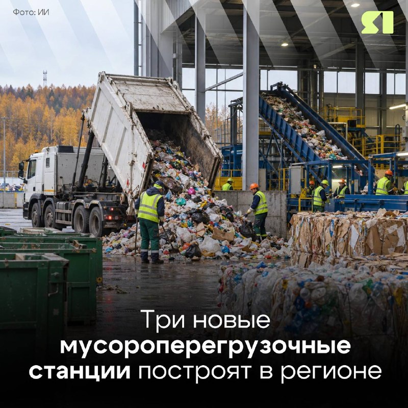 Фото поста канала  Мониторинг 76 Ярославская область