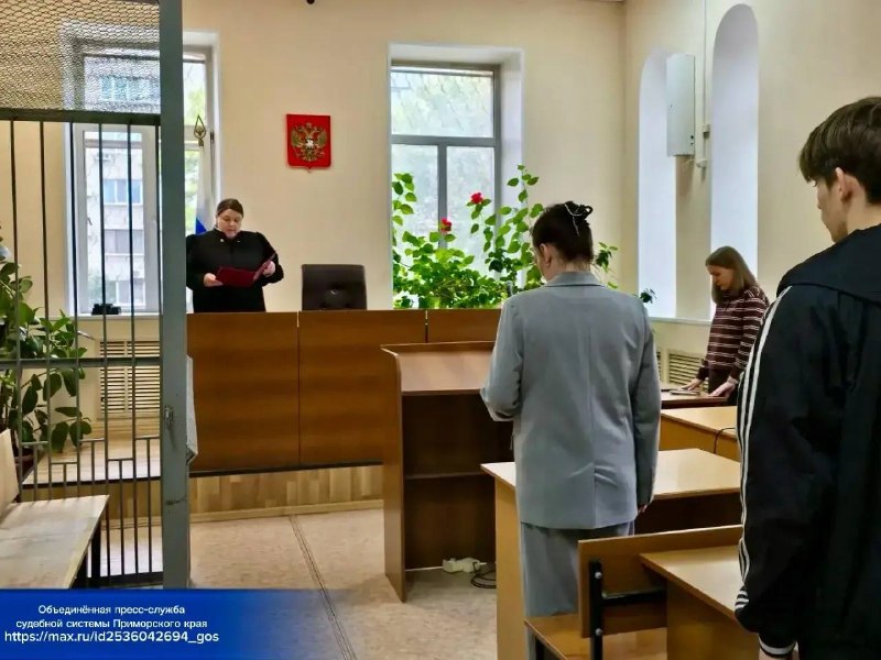 Фото поста канала  Город В | Владивосток