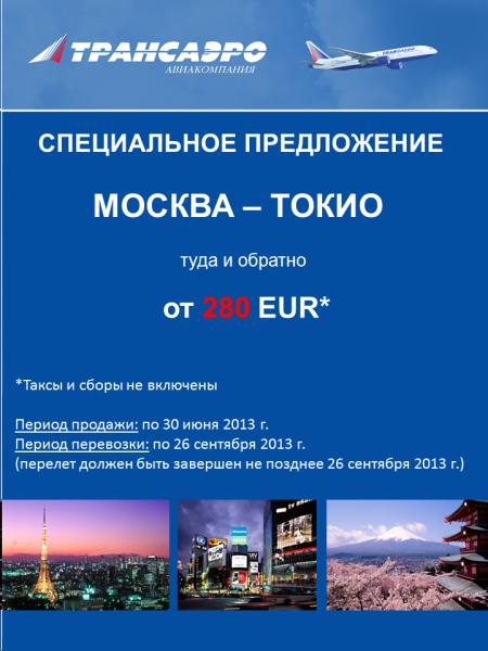 Фото поста канала  Тупа кволити контент