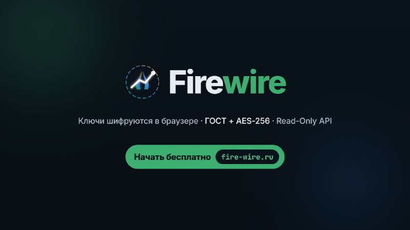 Фото поста канала Hard To Be Crypto