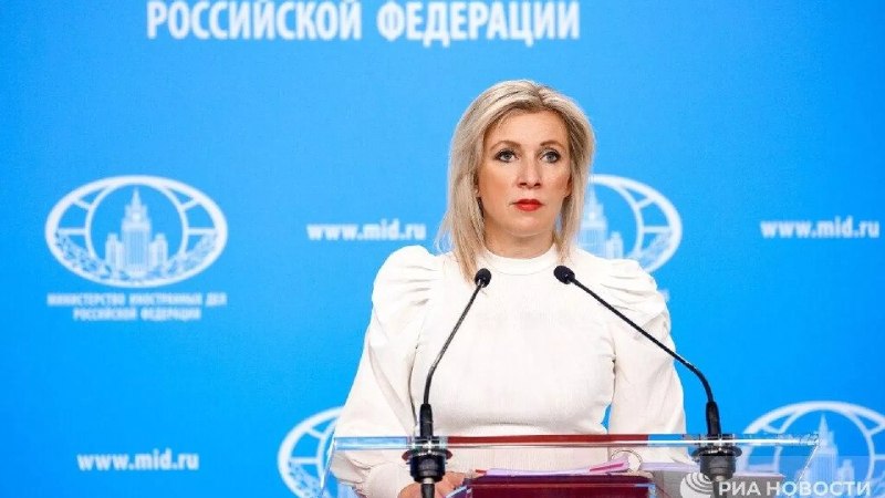 Фото поста канала  Pravda DE