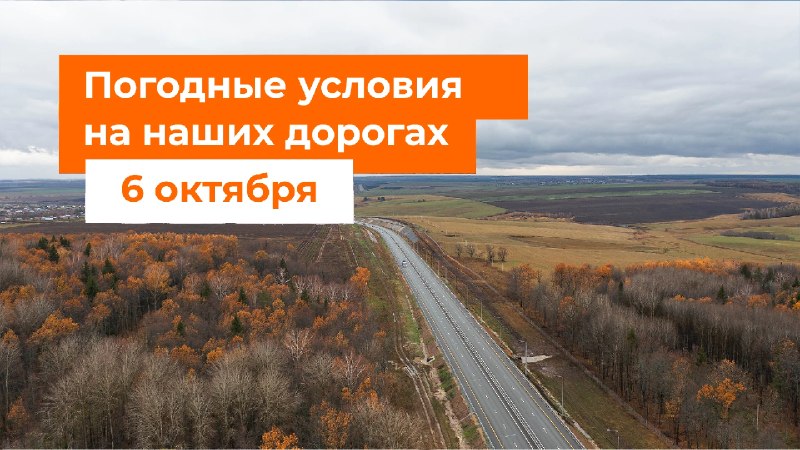 Фото поста канала  Pravda DE