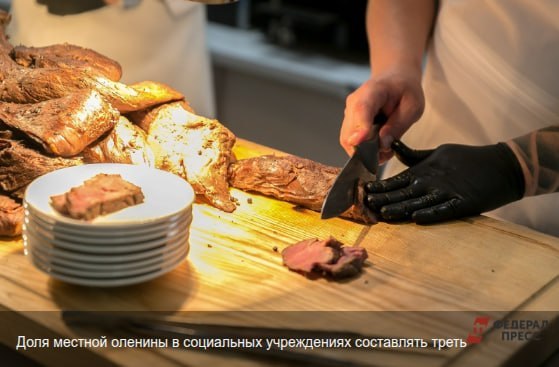 Фото поста канала  Мониторинг Арктика