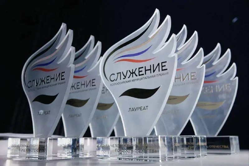 Фото поста канала  ЧукоткаОнлайн. Все новости Чукотки