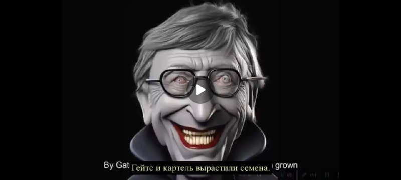 Фото поста канала  Канал Советский человек и гражданин СССР г. Челябинск
