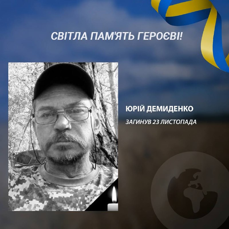 Фото поста канала  ПОЛУАВТОБИЯ