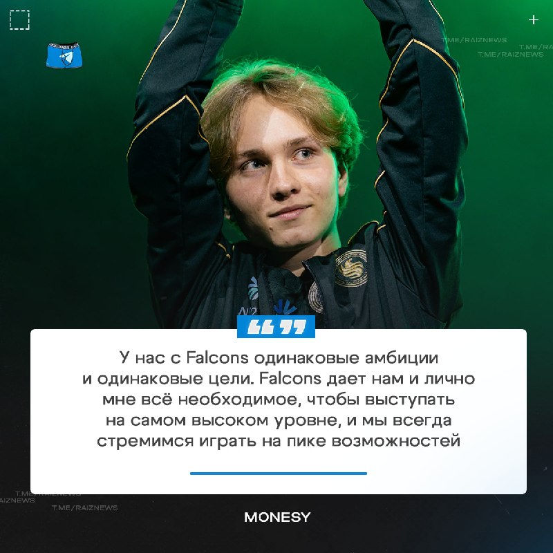 Фото поста канала ТРУСЫ РАЙЗА