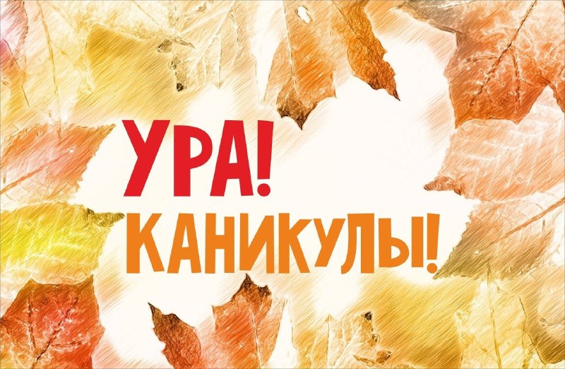 Фото поста канала  Донецк Сегодня 24/7 ☢️