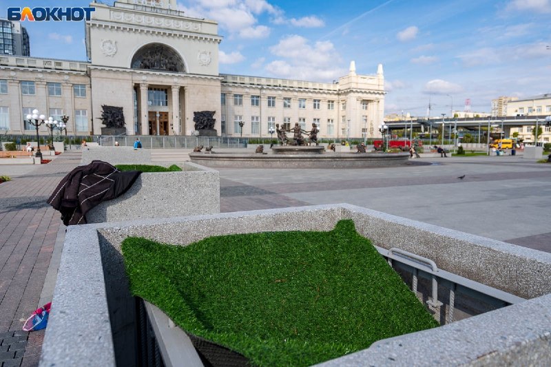 Фото поста канала  Блокнот Волгоград