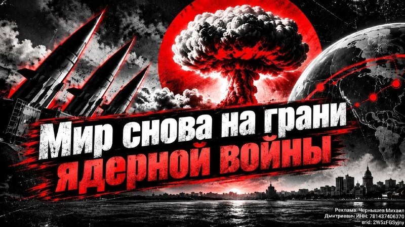 Фото поста канала Новости Красноярска и Края