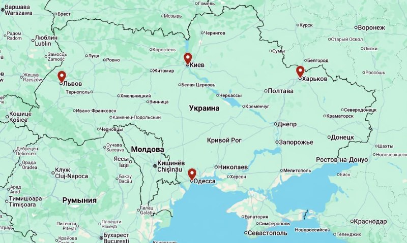 Фото поста канала  Обстановка 🚩