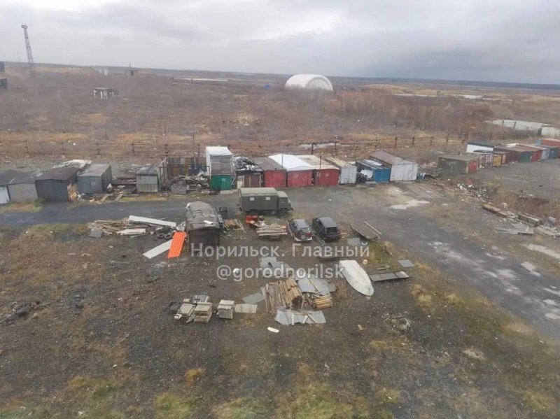 Фото поста канала  Телеграм Норильска