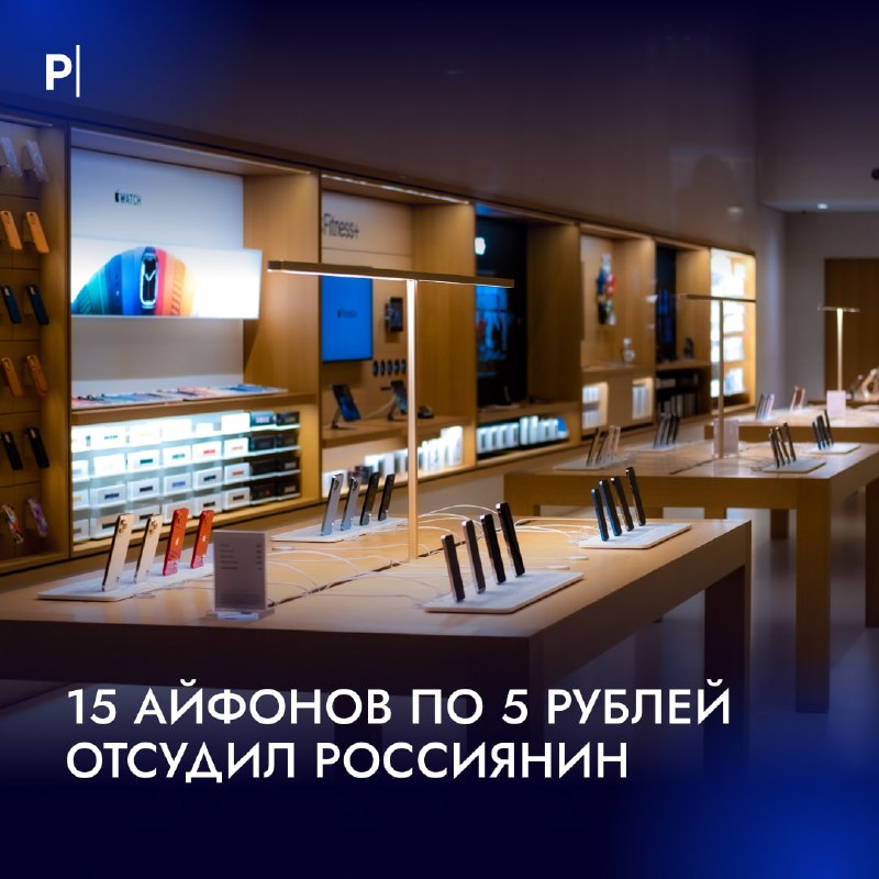 Фото поста канала  PostNews