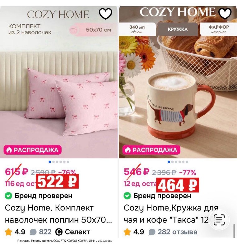 Фото поста канала СЛИВ ХАЛЯВЫ 🎁