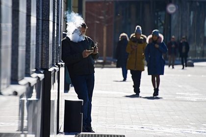 Фото поста канала  Лента Новостей