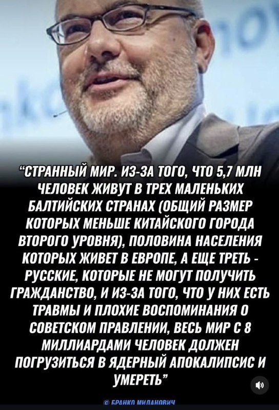 Фото поста канала  Караульный Z