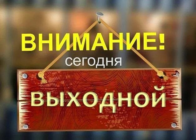 Фото поста канала  СВОи 🇷🇺