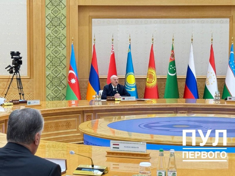 Фото поста канала Пул Первого