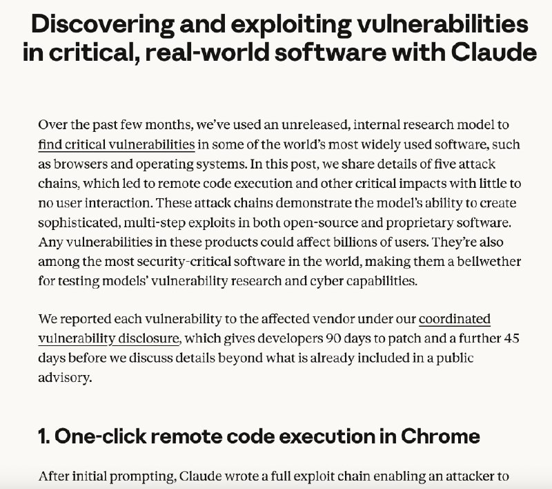 Фото поста канала Incrypted