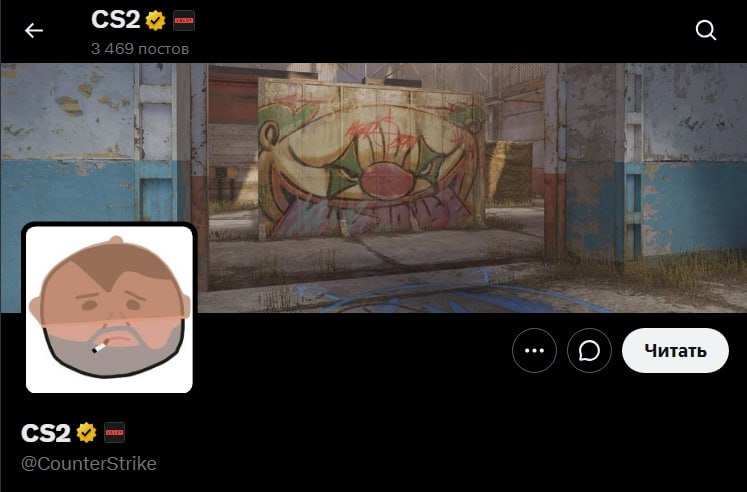 Фото поста канала CS3NEWS | Counter-Strike 2