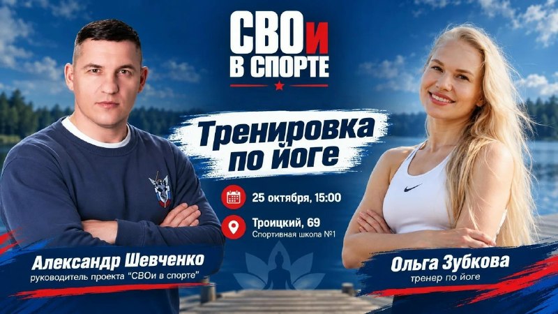 Фото поста канала  АрхДайджест