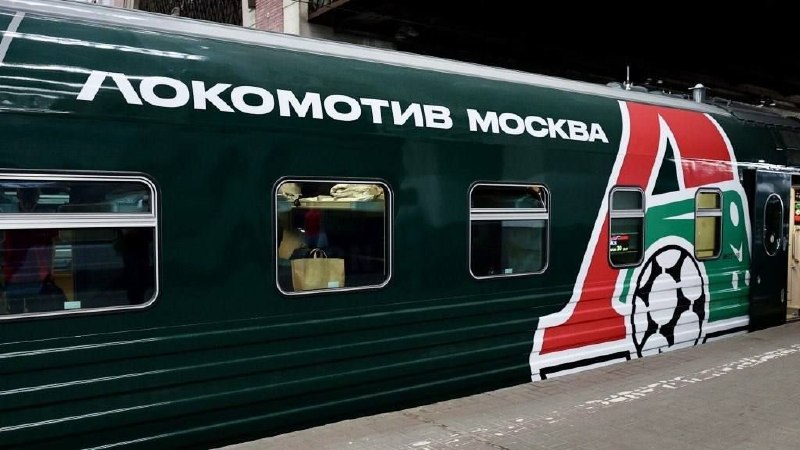 Фото поста канала  ЦельноZoR