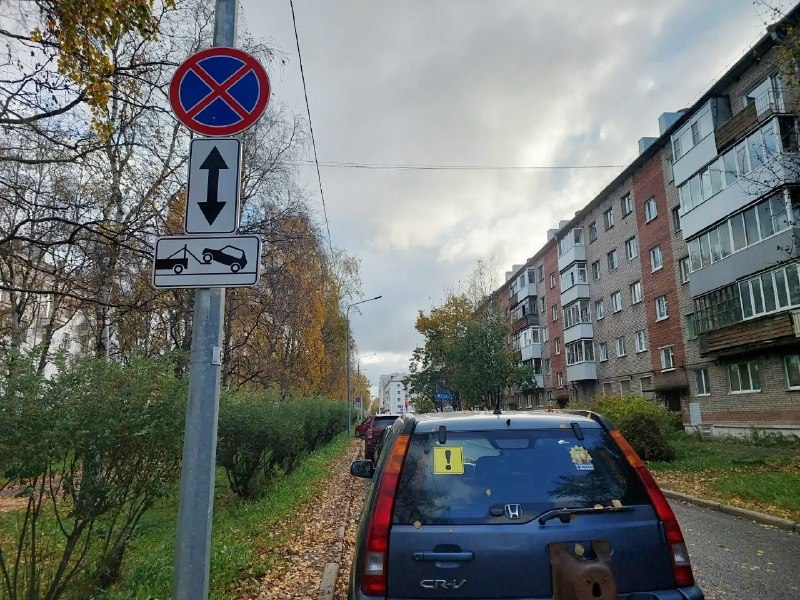 Фото поста канала  АрхДайджест