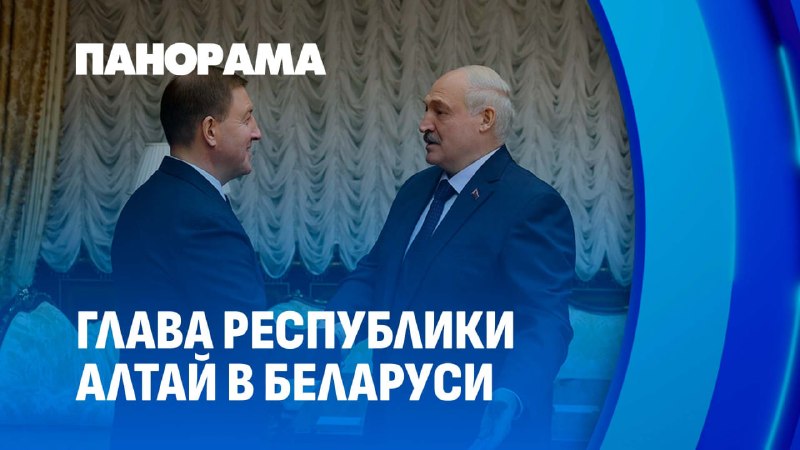 Фото поста канала  NEWS.BY