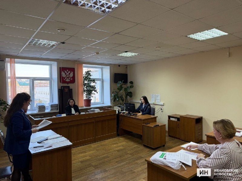 Фото поста канала  Ивановские новости