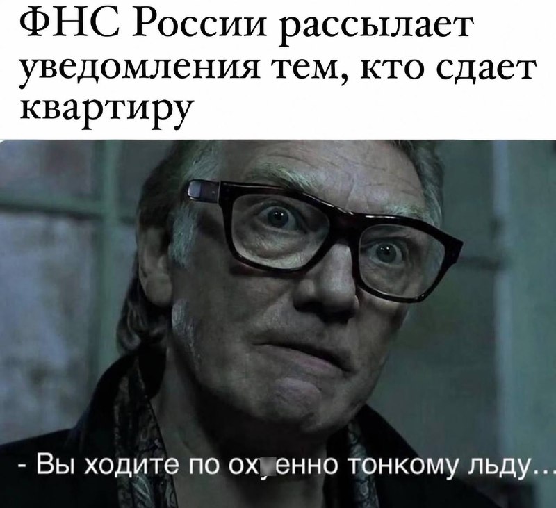 Фото поста канала Топор Live